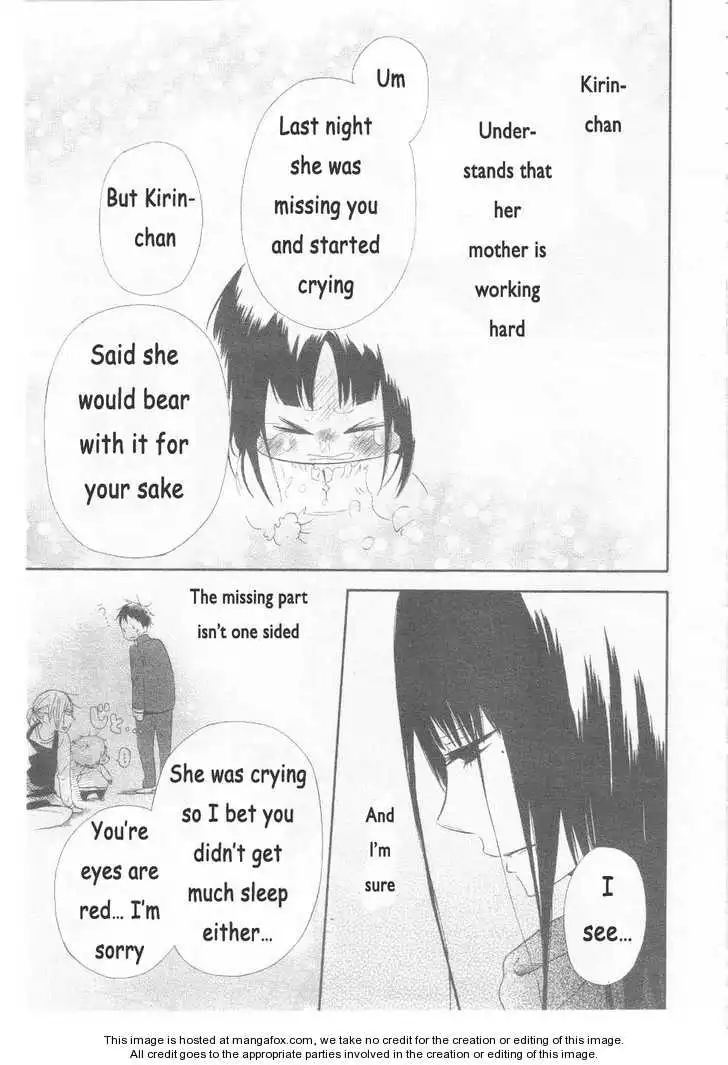 Gakuen Babysitters Chapter 3 page 27