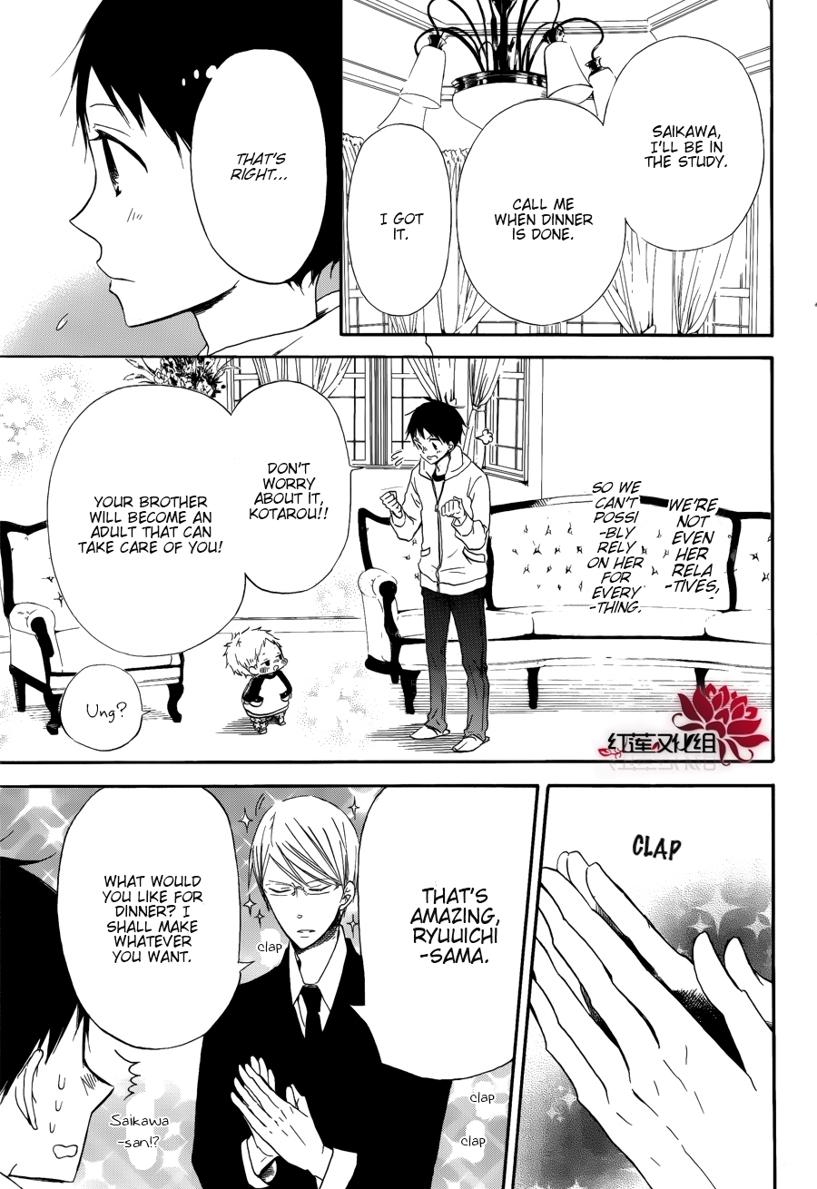 Gakuen Babysitters Chapter 30 page 6