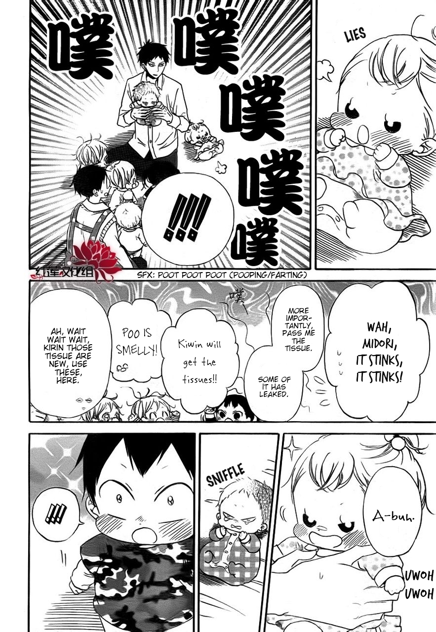 Gakuen Babysitters Chapter 31 page 12