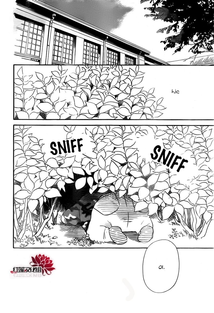 Gakuen Babysitters Chapter 31 page 22