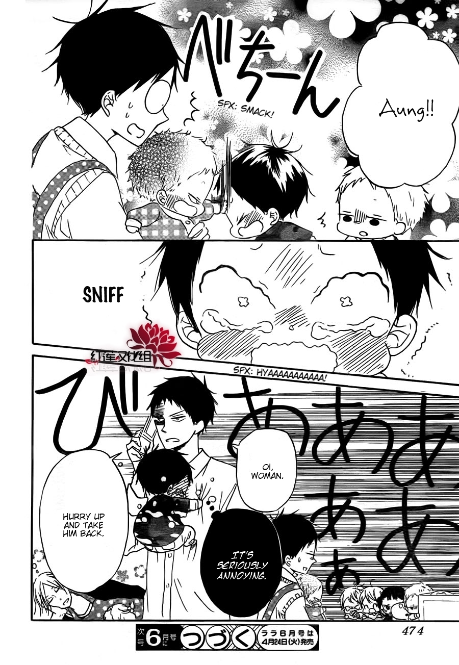 Gakuen Babysitters Chapter 31 page 30