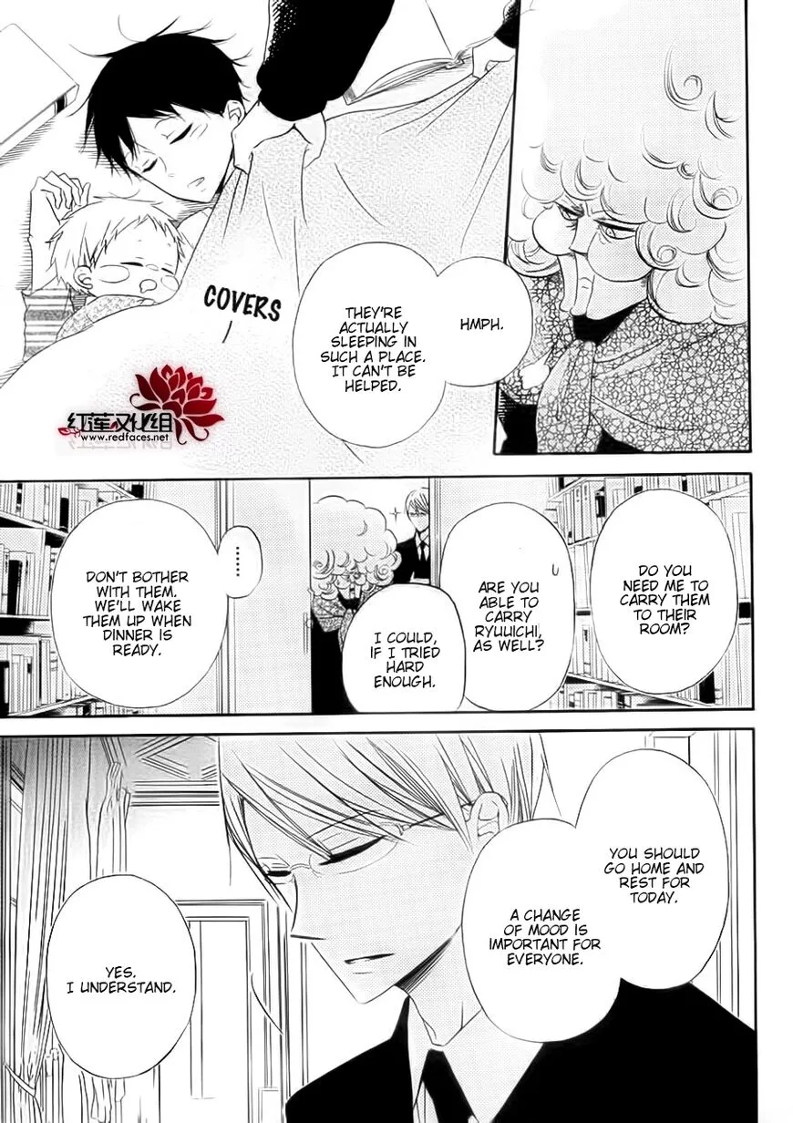 Gakuen Babysitters Chapter 32.1 page 16