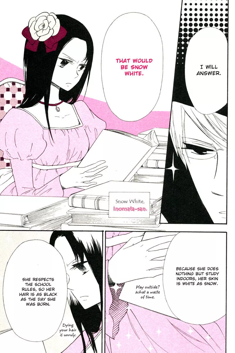 Gakuen Babysitters Chapter 32.2 page 3