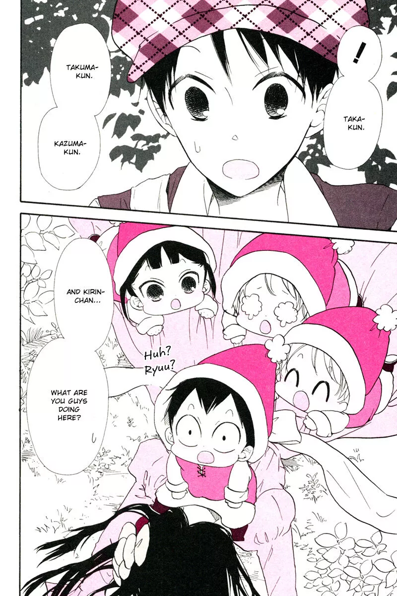 Gakuen Babysitters Chapter 32.2 page 6