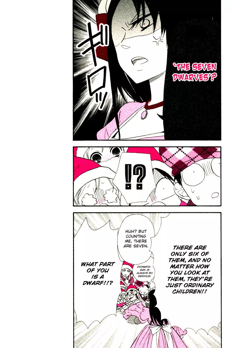 Gakuen Babysitters Chapter 32.2 page 9