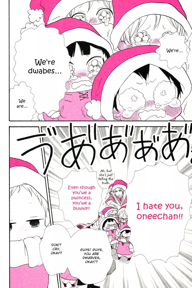 Gakuen Babysitters Chapter 32.2 page 10