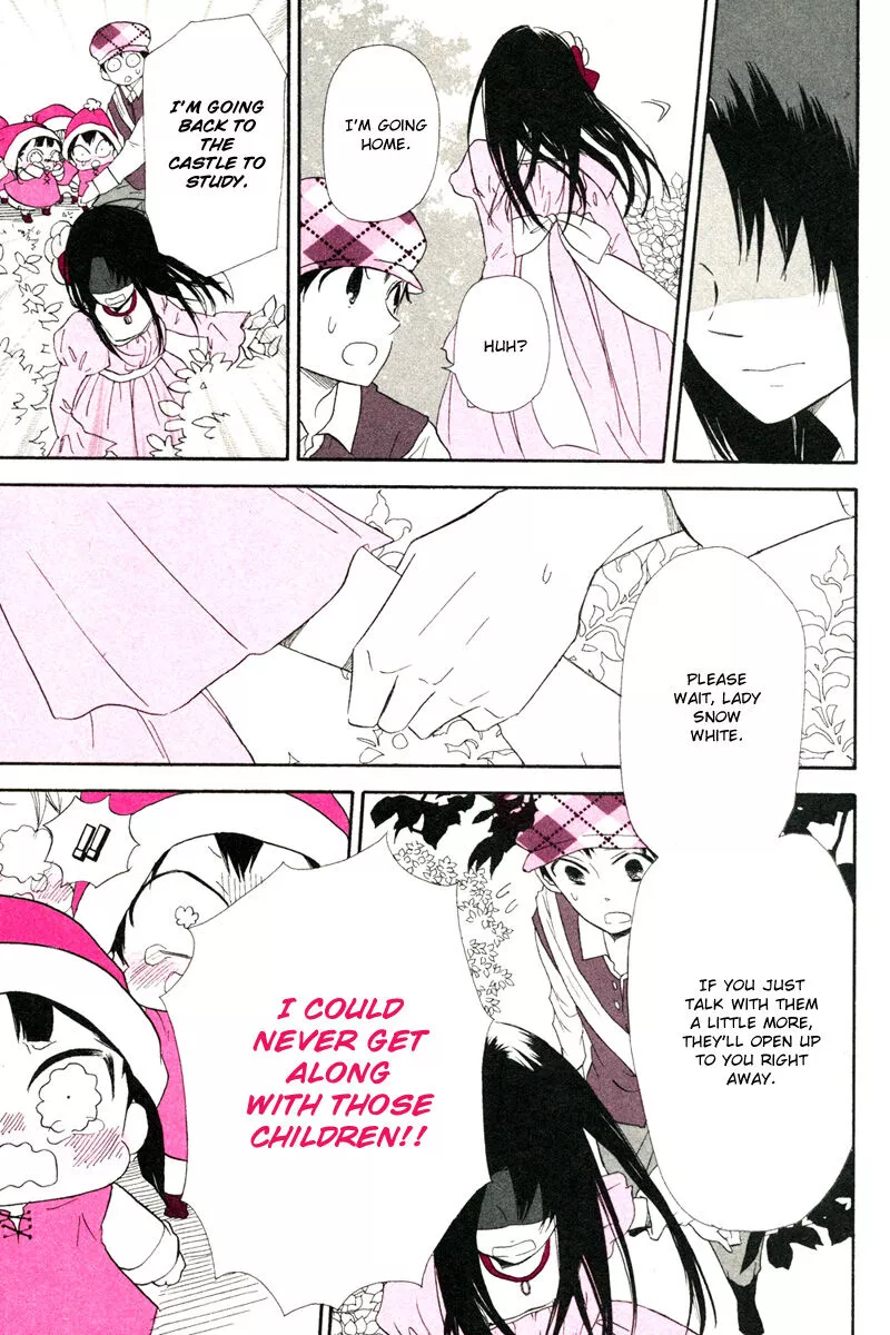 Gakuen Babysitters Chapter 32.2 page 11