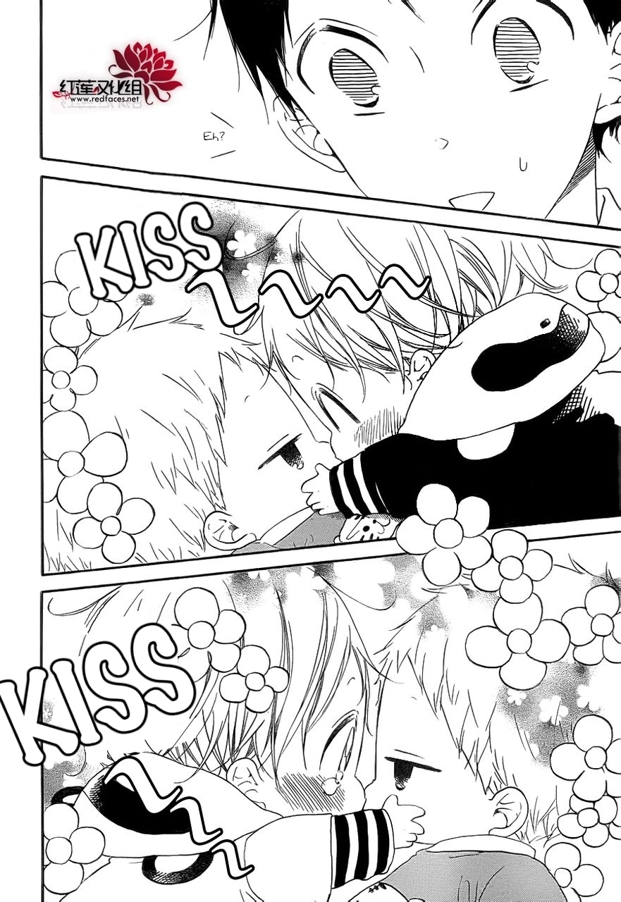 Gakuen Babysitters Chapter 32 page 4