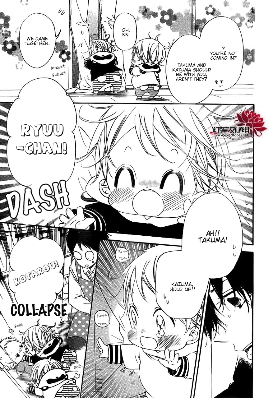Gakuen Babysitters Chapter 32 page 3
