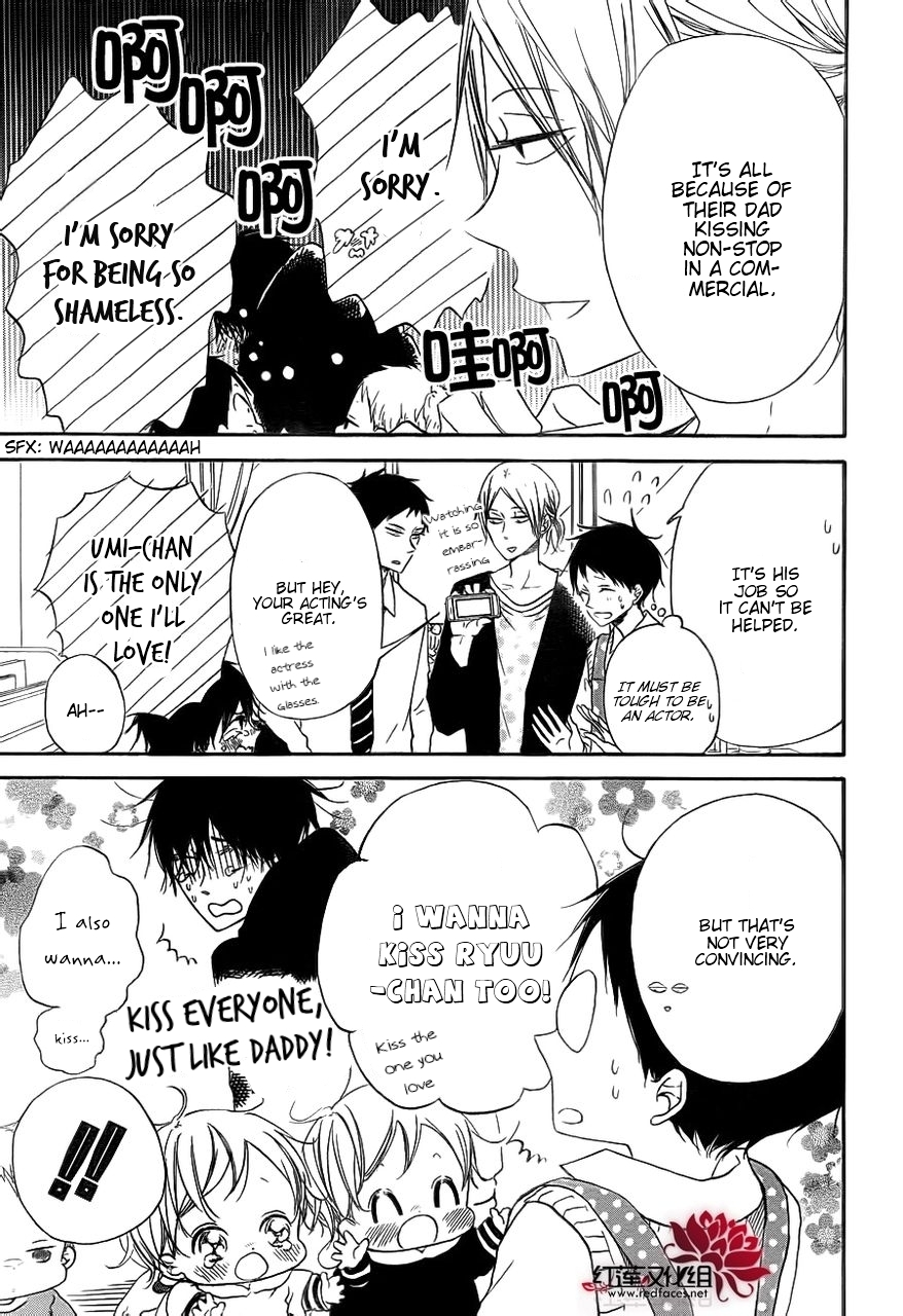 Gakuen Babysitters Chapter 32 page 9