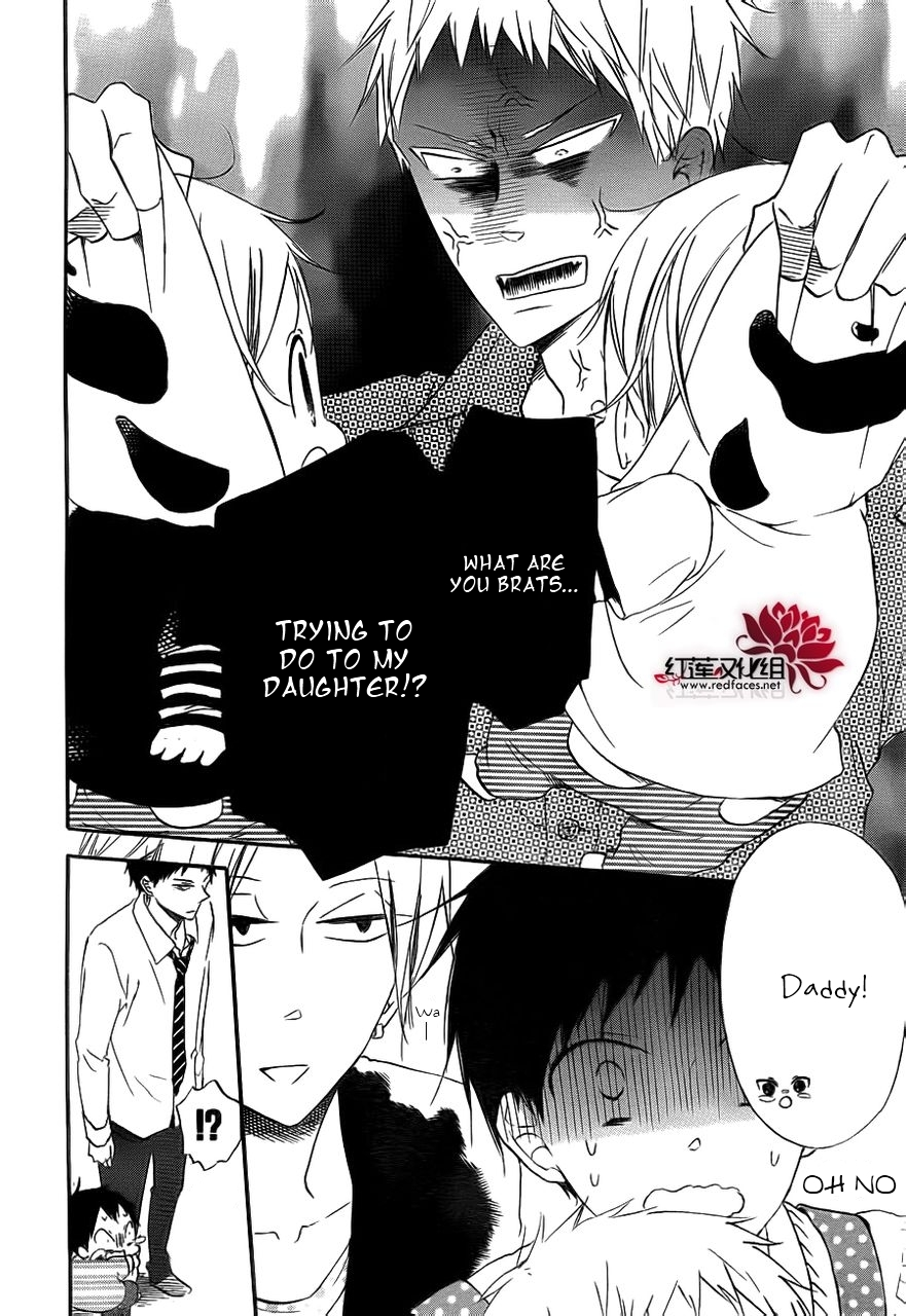 Gakuen Babysitters Chapter 32 page 16
