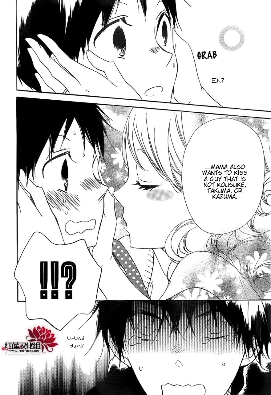 Gakuen Babysitters Chapter 32 page 24