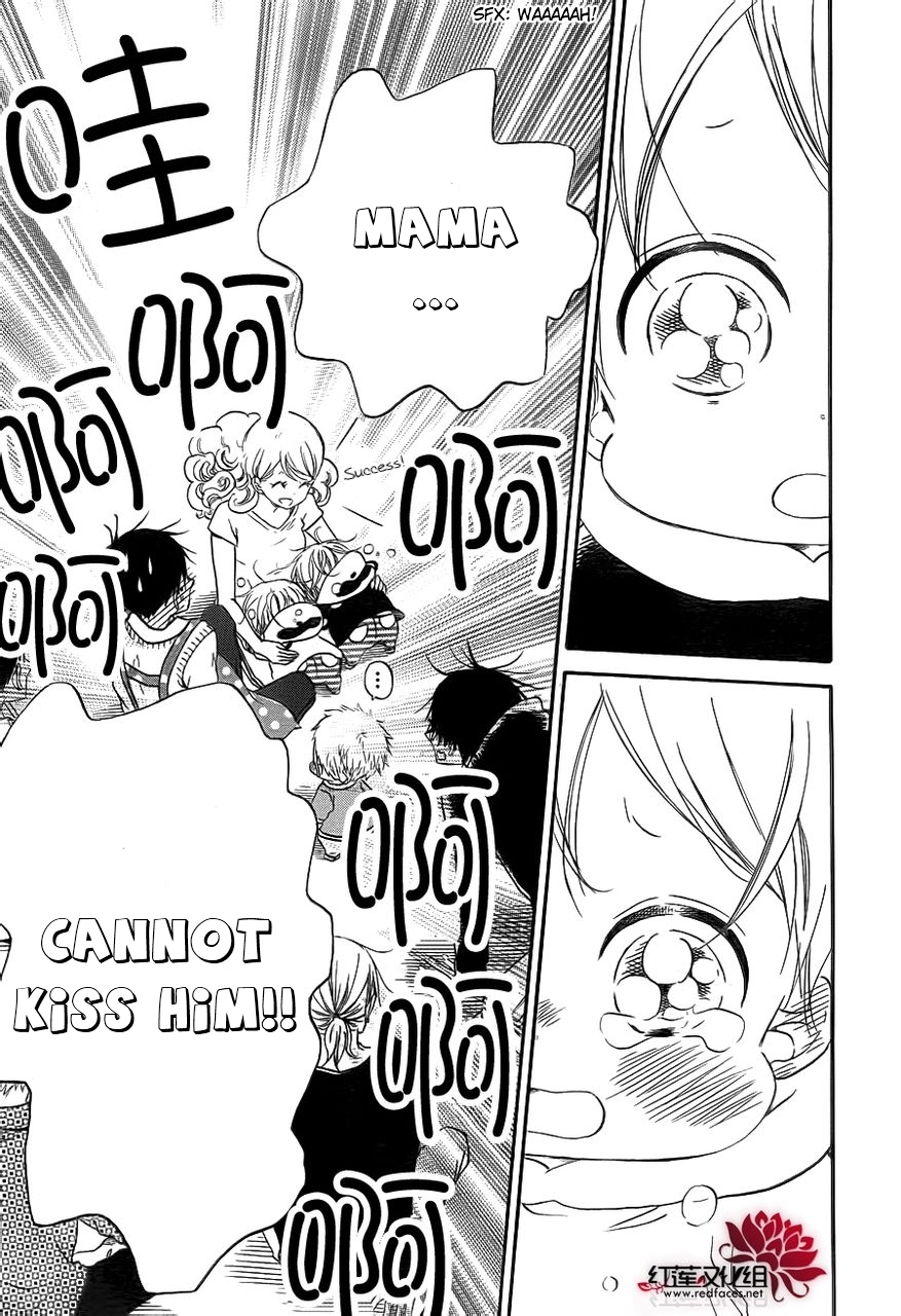 Gakuen Babysitters Chapter 32 page 25
