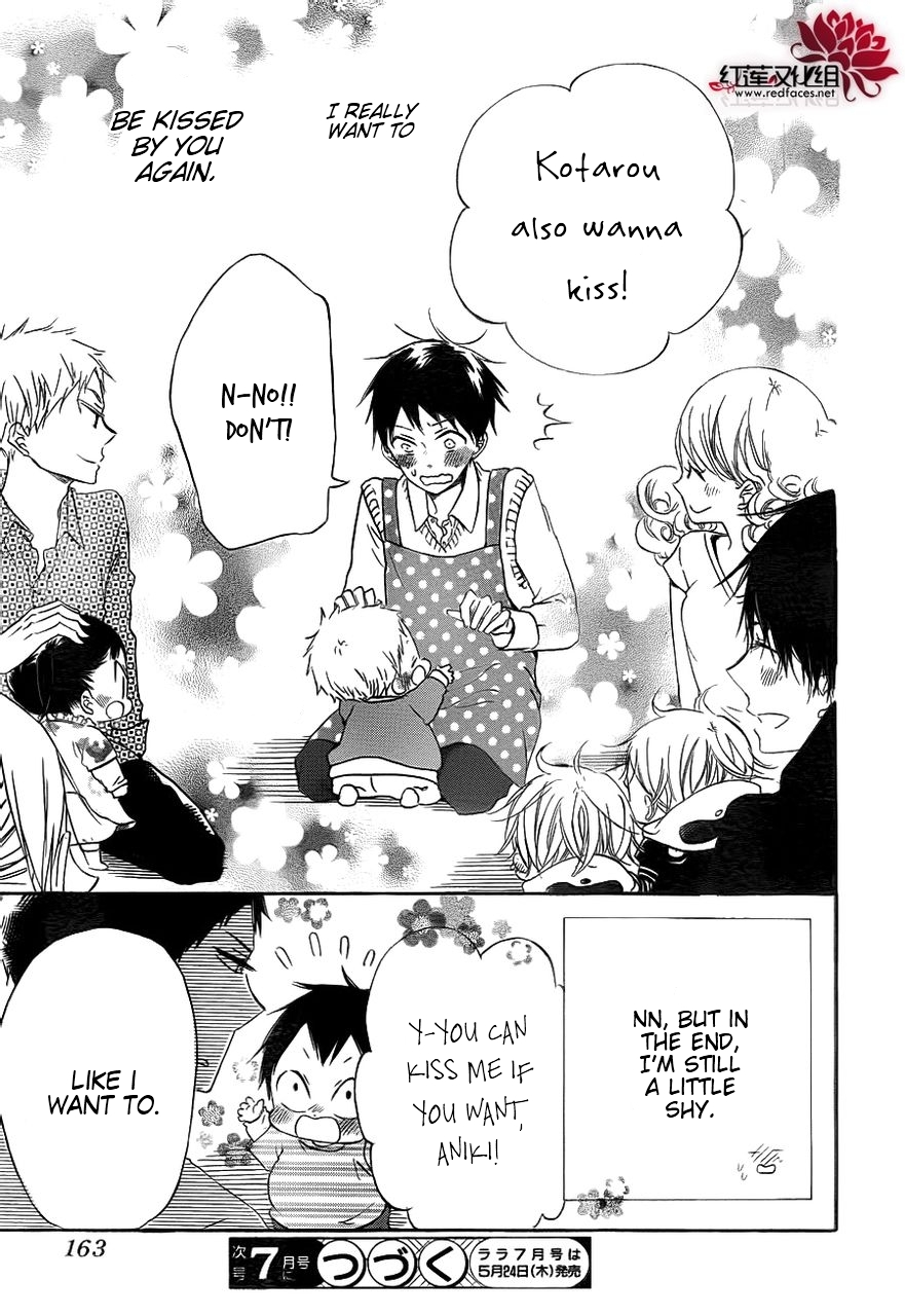 Gakuen Babysitters Chapter 32 page 29