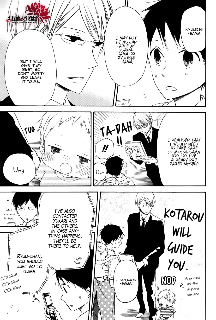 Gakuen Babysitters Chapter 33 page 5