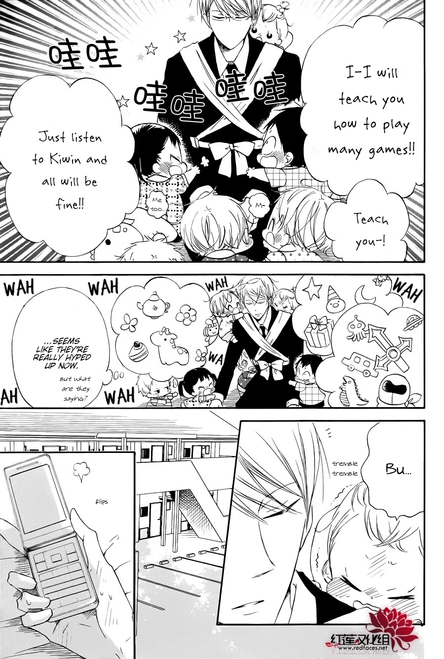 Gakuen Babysitters Chapter 33 page 11