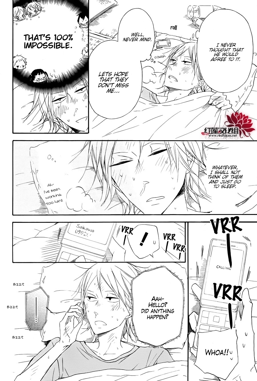 Gakuen Babysitters Chapter 33 page 12