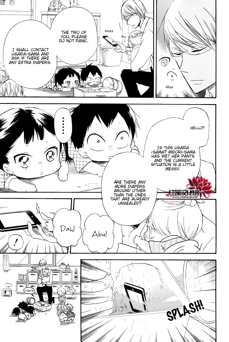Gakuen Babysitters Chapter 33 page 17