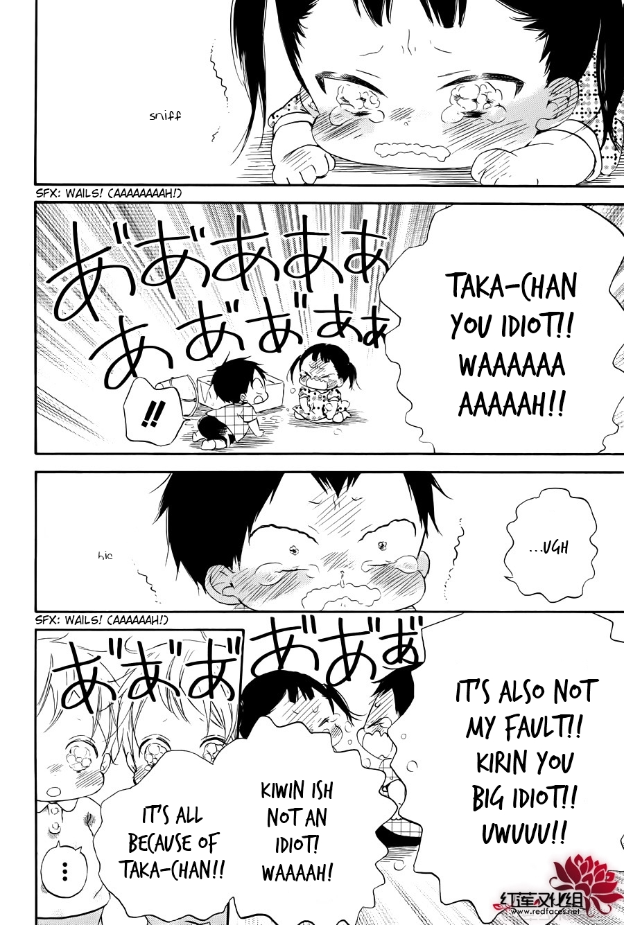 Gakuen Babysitters Chapter 33 page 18