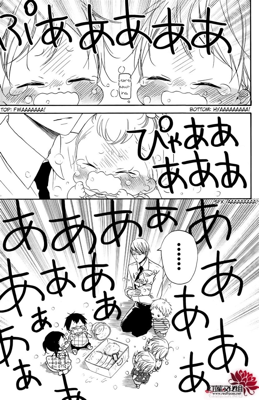Gakuen Babysitters Chapter 33 page 19