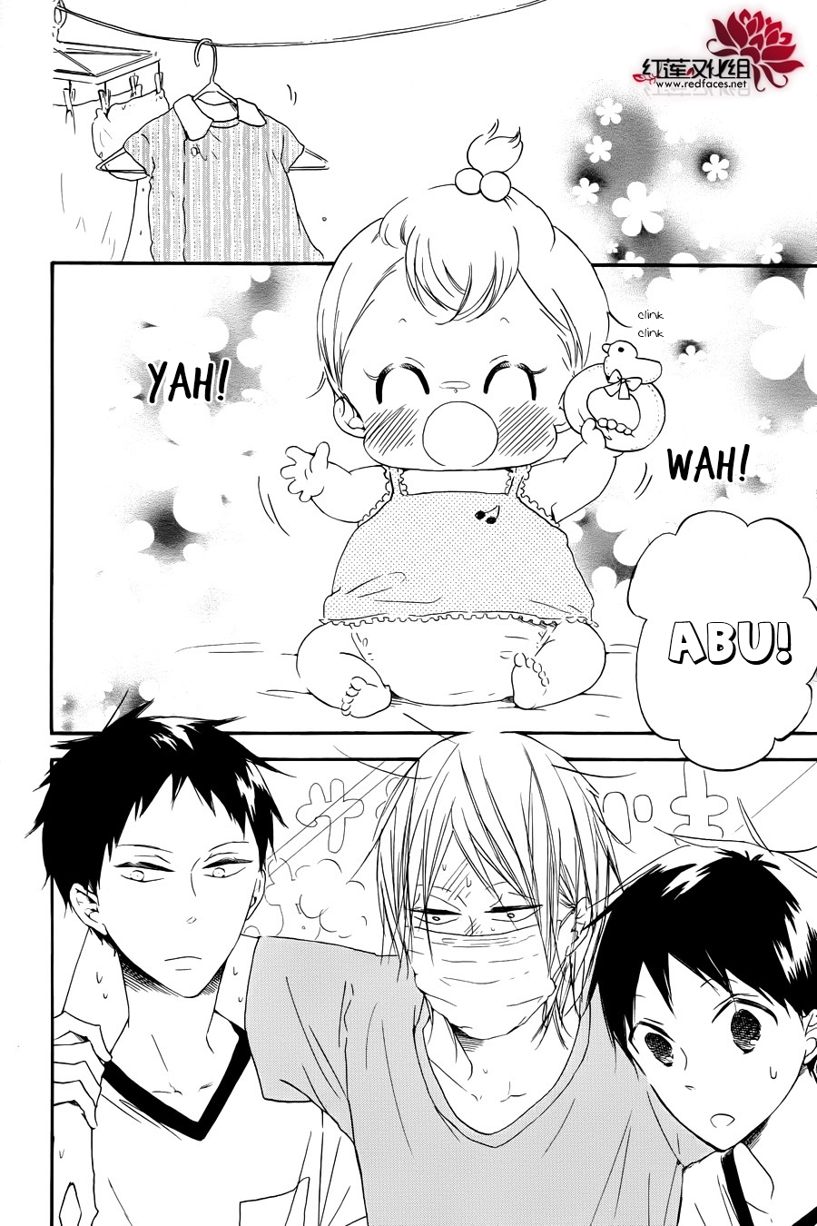 Gakuen Babysitters Chapter 33 page 24