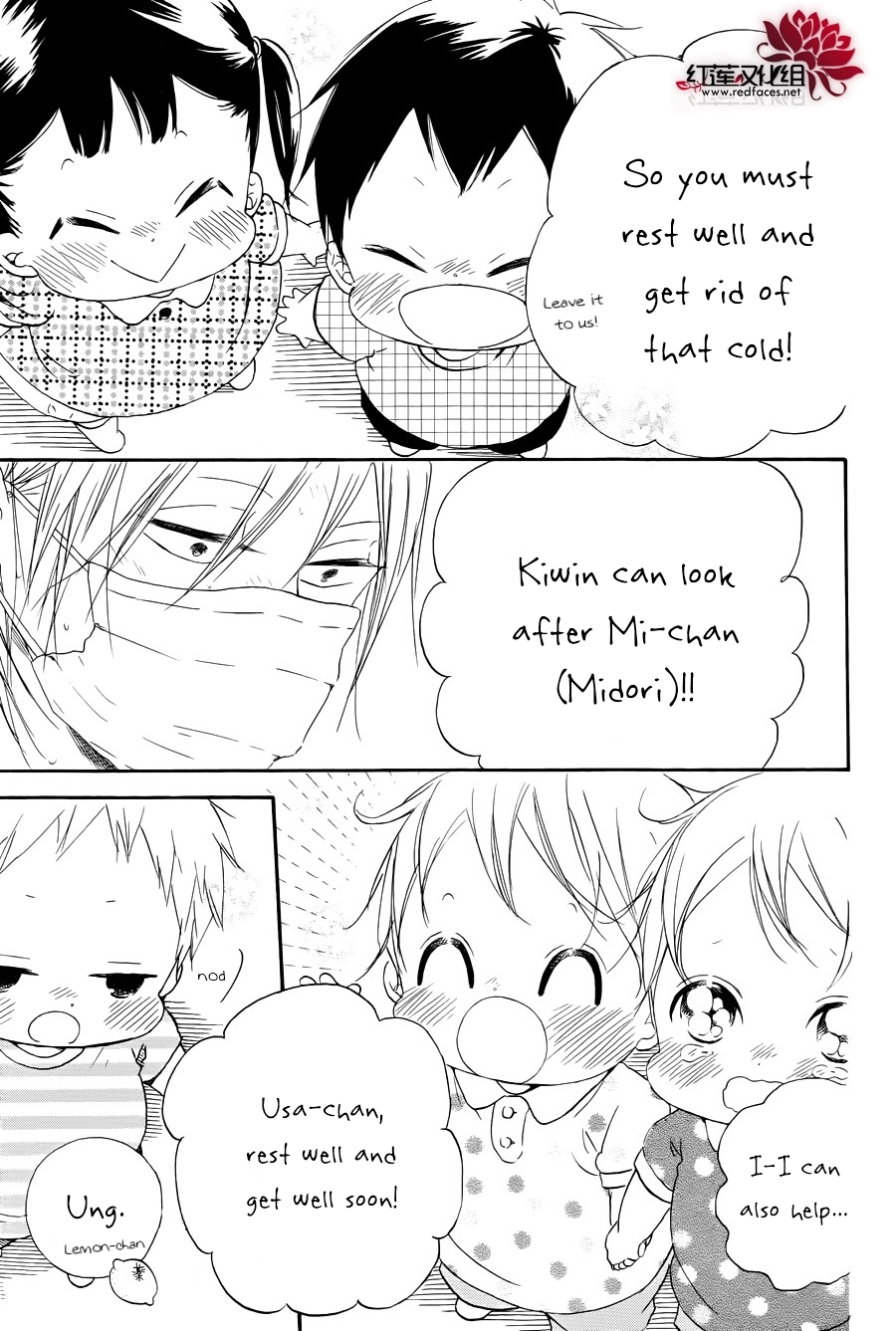 Gakuen Babysitters Chapter 33 page 27
