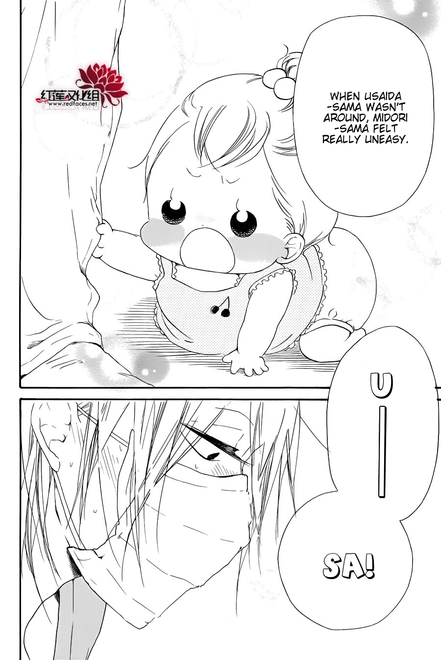 Gakuen Babysitters Chapter 33 page 30