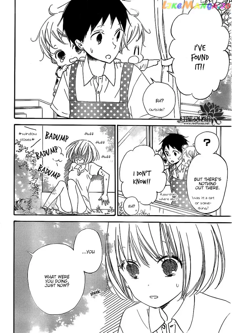 Gakuen Babysitters Chapter 34 page 4