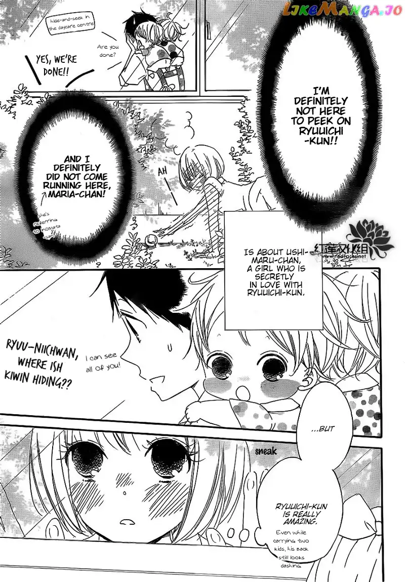 Gakuen Babysitters Chapter 34 page 3