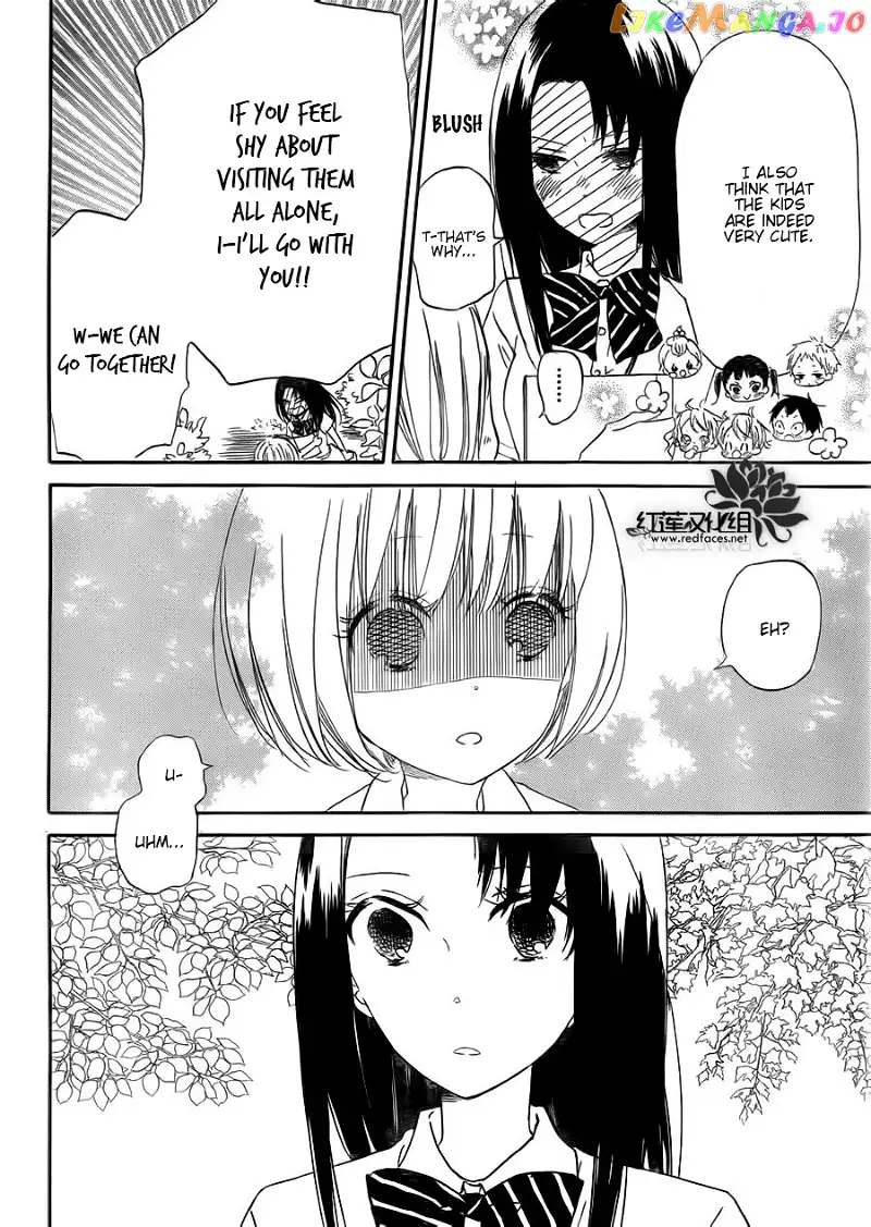 Gakuen Babysitters Chapter 34 page 6