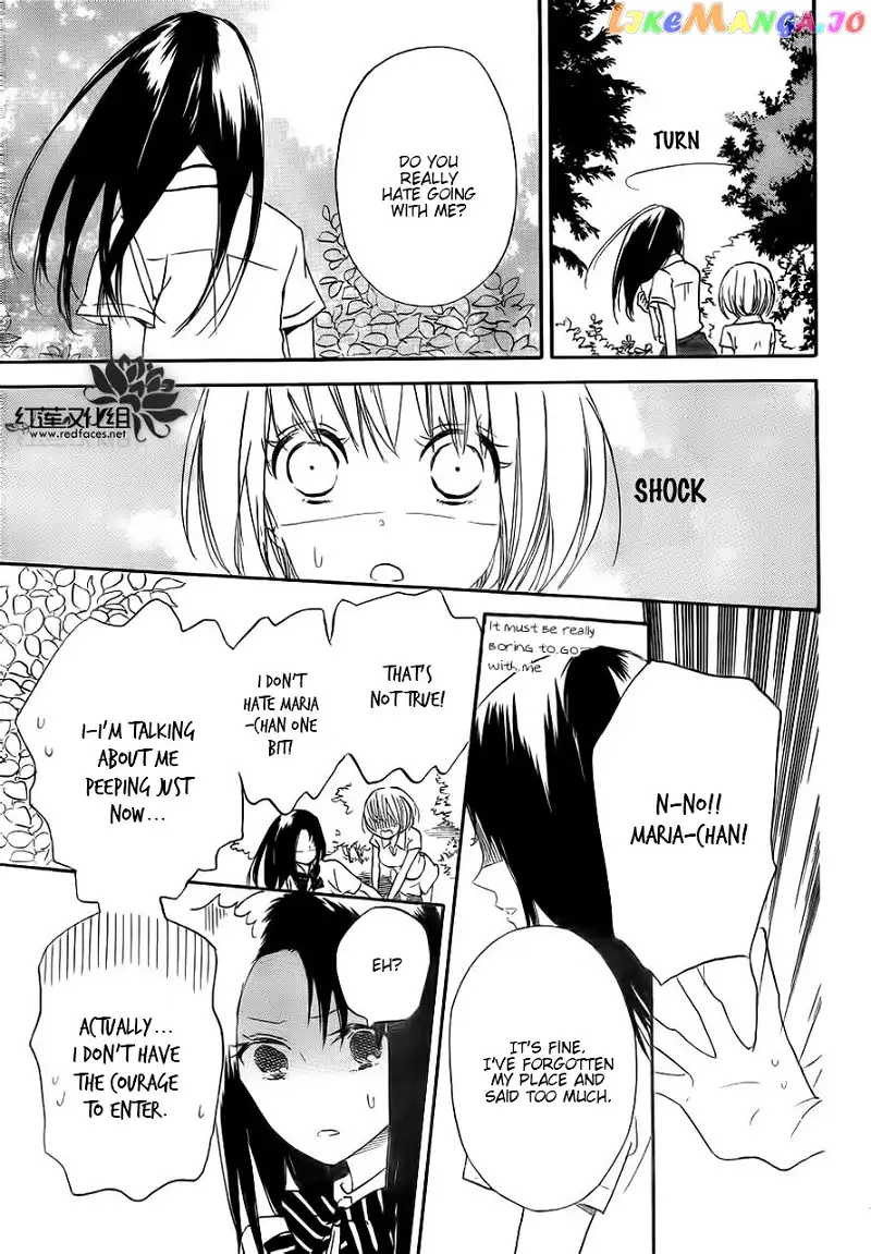 Gakuen Babysitters Chapter 34 page 7