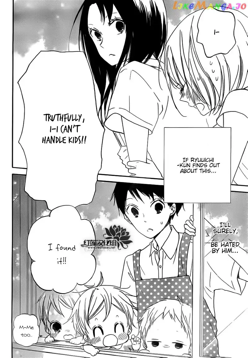Gakuen Babysitters Chapter 34 page 8