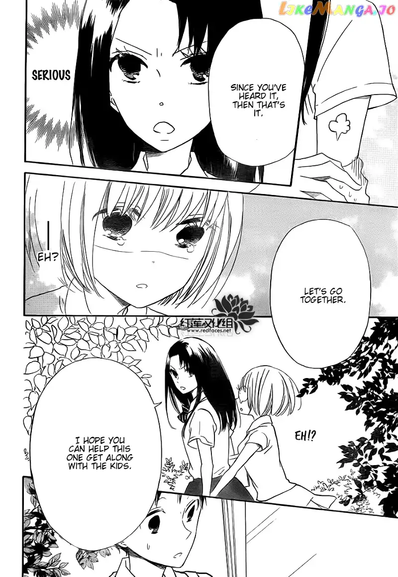 Gakuen Babysitters Chapter 34 page 10