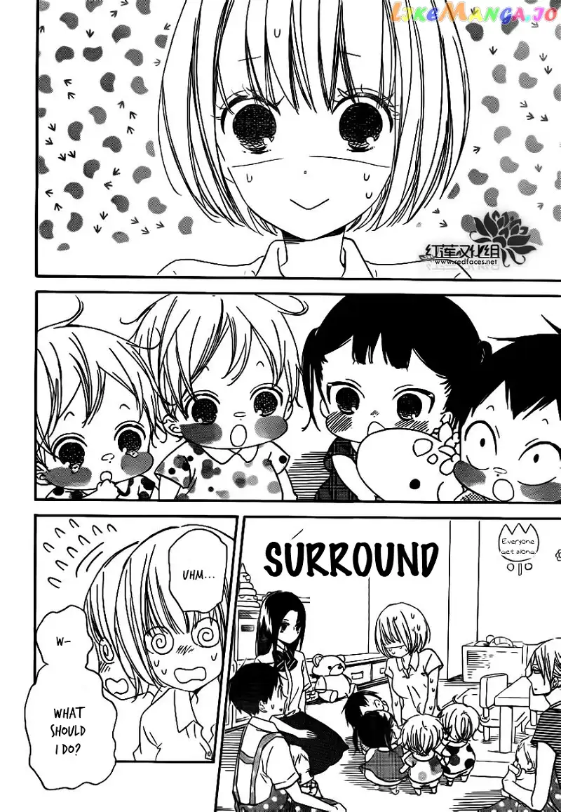Gakuen Babysitters Chapter 34 page 12