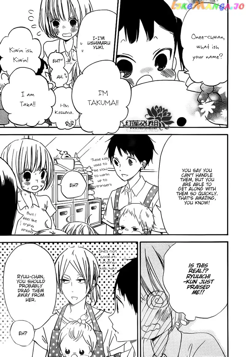 Gakuen Babysitters Chapter 34 page 13