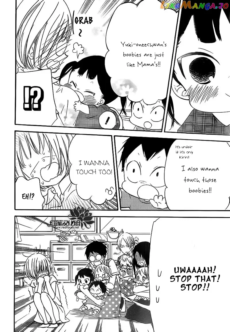Gakuen Babysitters Chapter 34 page 14