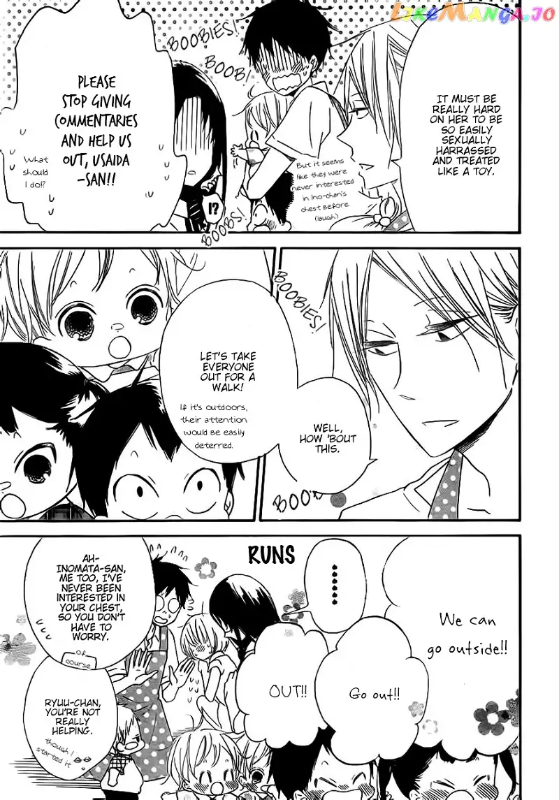 Gakuen Babysitters Chapter 34 page 15