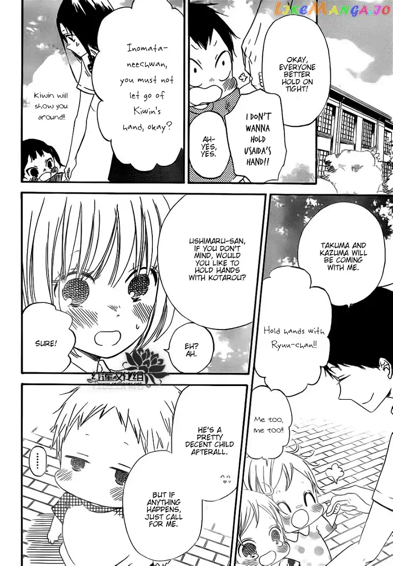 Gakuen Babysitters Chapter 34 page 16