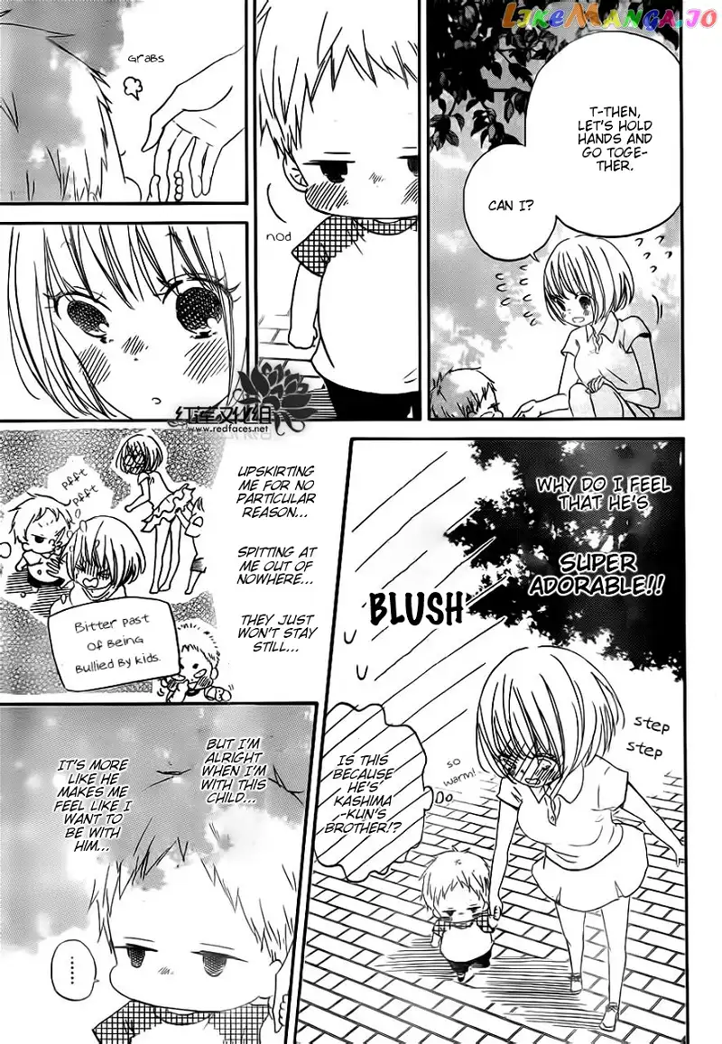 Gakuen Babysitters Chapter 34 page 17