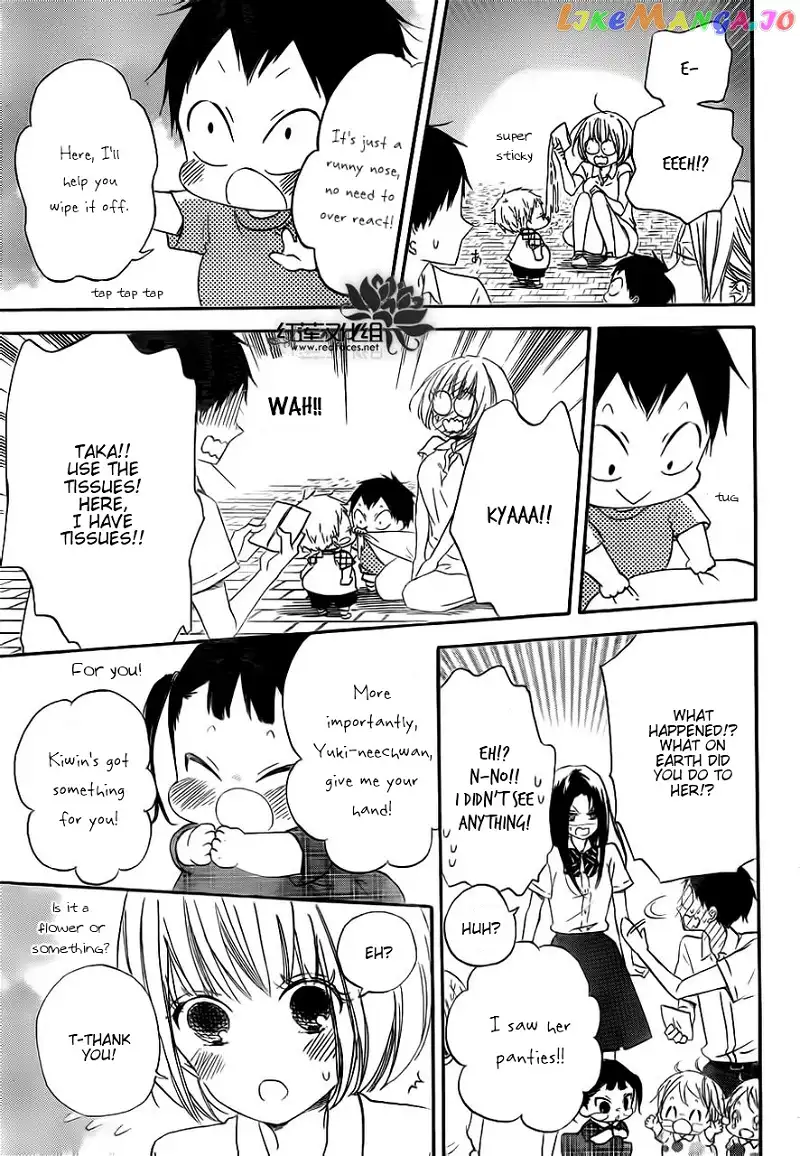 Gakuen Babysitters Chapter 34 page 19