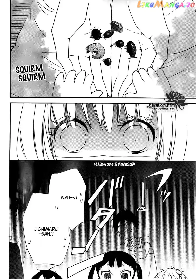 Gakuen Babysitters Chapter 34 page 20
