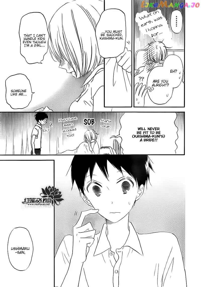 Gakuen Babysitters Chapter 34 page 23