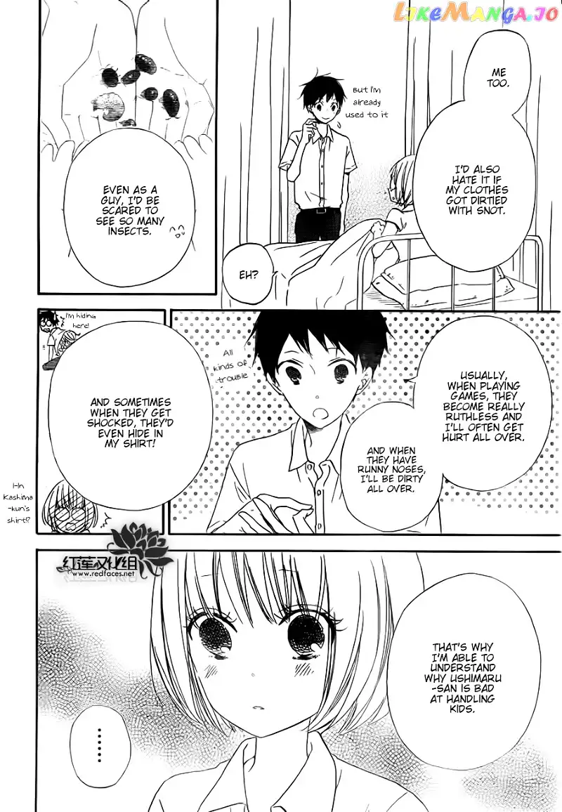 Gakuen Babysitters Chapter 34 page 24