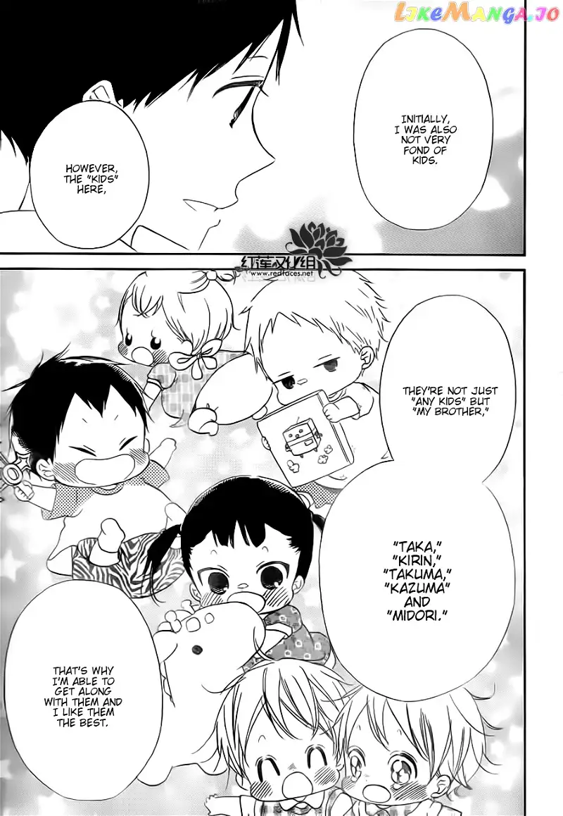 Gakuen Babysitters Chapter 34 page 25