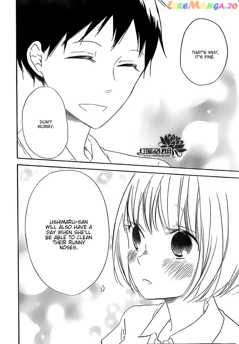 Gakuen Babysitters Chapter 34 page 26