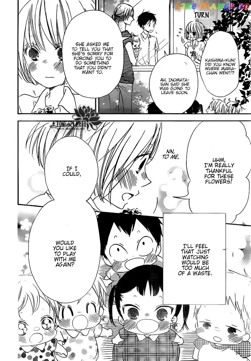 Gakuen Babysitters Chapter 34 page 28