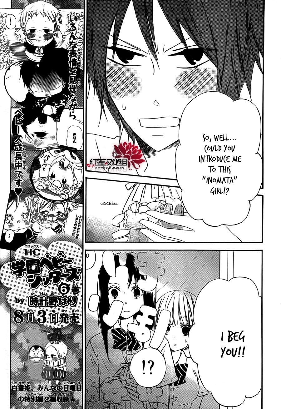 Gakuen Babysitters Chapter 35 page 8