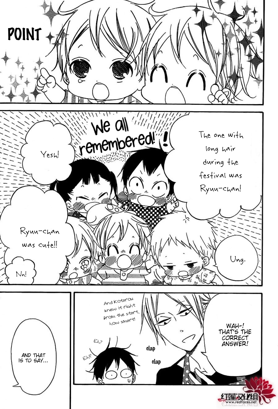 Gakuen Babysitters Chapter 35 page 16