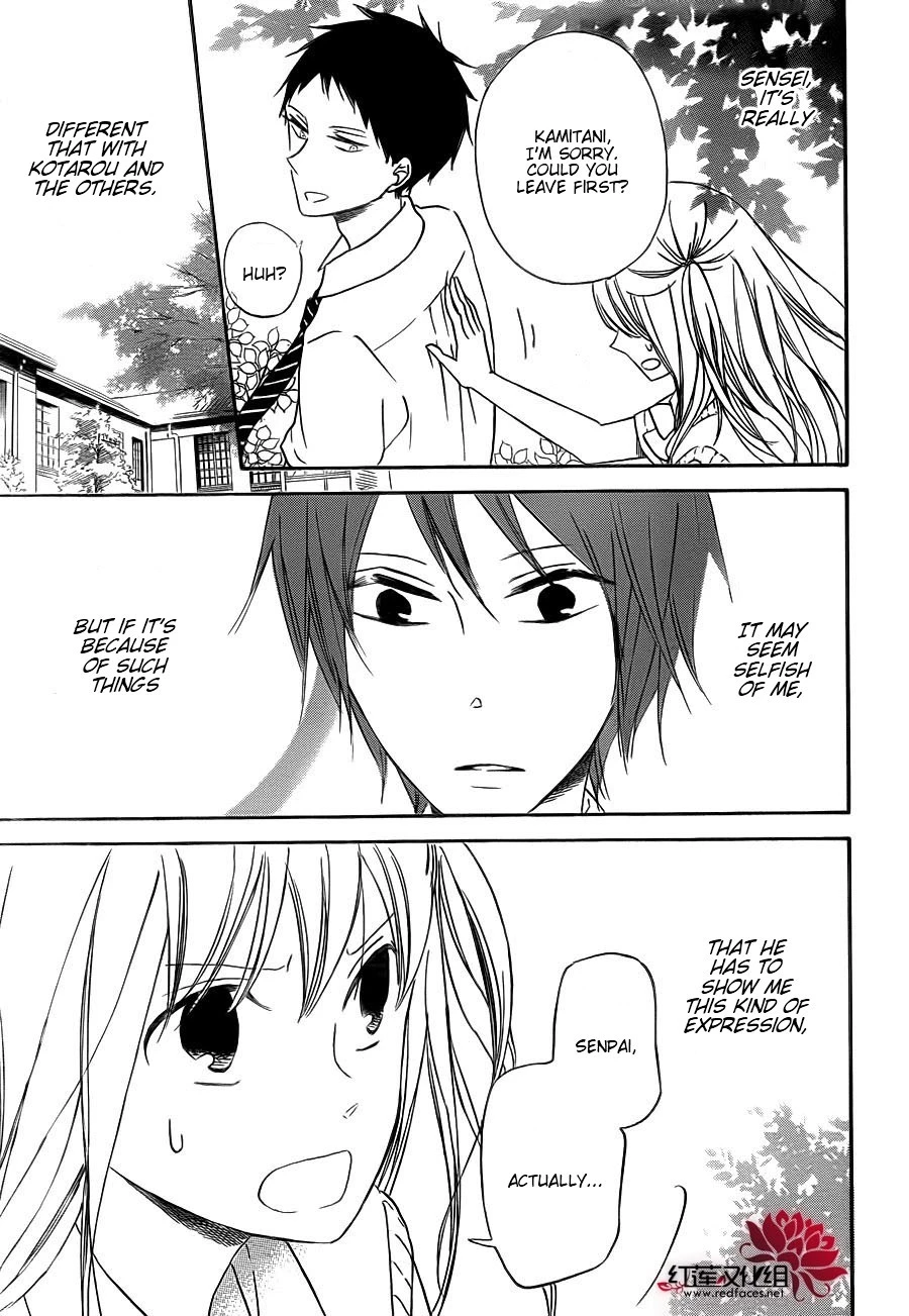 Gakuen Babysitters Chapter 35 page 26
