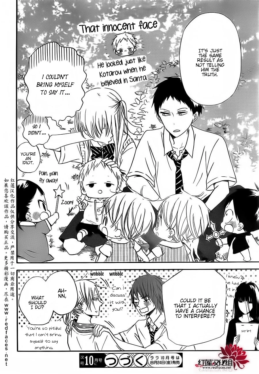 Gakuen Babysitters Chapter 35 page 29